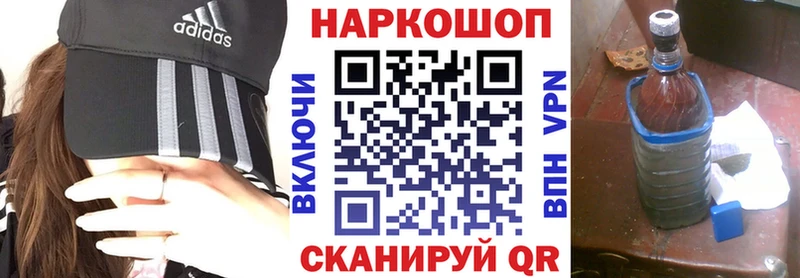 Названия наркотиков Печора hydra   Меф  COCAIN  APVP 