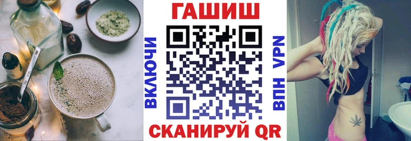 Печенье с ТГК марихуана  Печора 