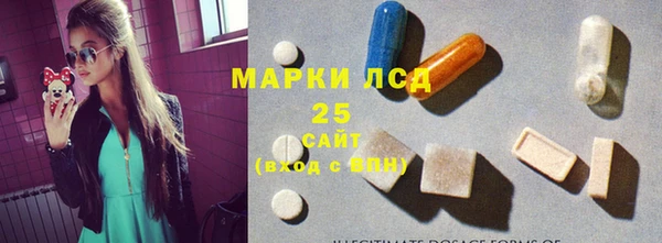 меф Балахна