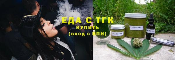 дмт Балабаново