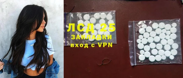 дмт Балабаново