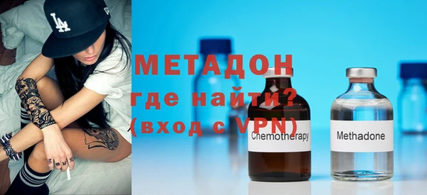 меф Балахна