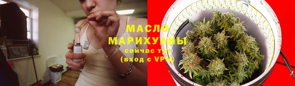 дмт Балабаново