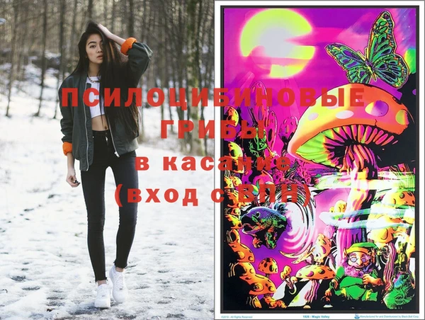 меф Балахна