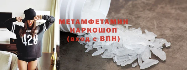дмт Балабаново