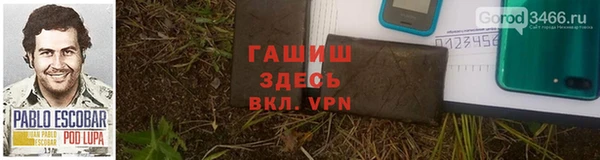 МДМА Струнино