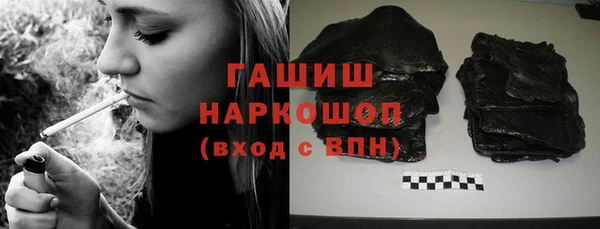 дмт Балабаново