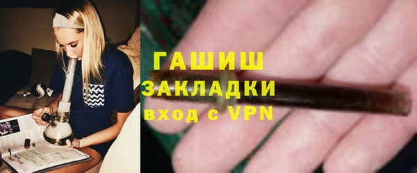 дмт Балабаново