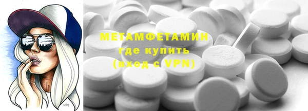 MDMA Premium VHQ Баксан