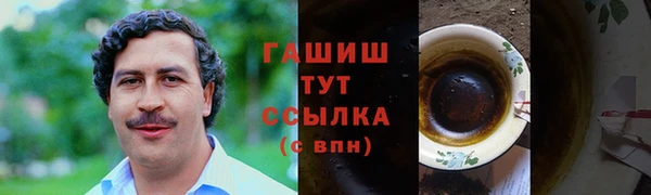 MDMA Premium VHQ Баксан