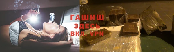 MDMA Premium VHQ Баксан