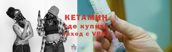 дмт Балабаново