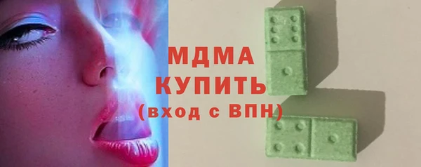 меф Балахна