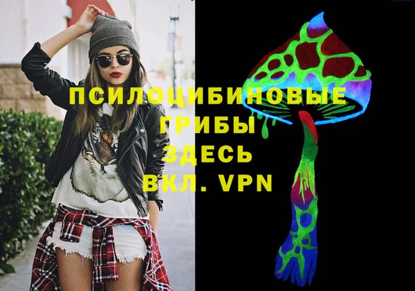 MDMA Premium VHQ Баксан