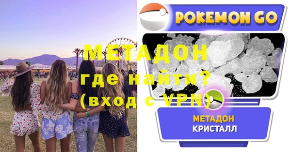 дмт Балабаново
