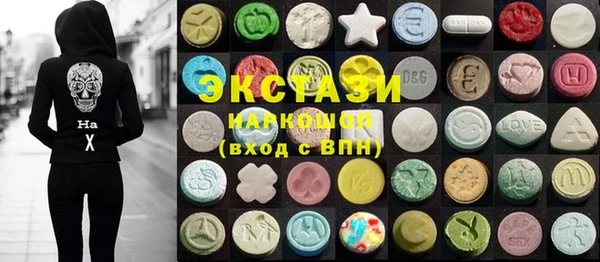 меф Балахна