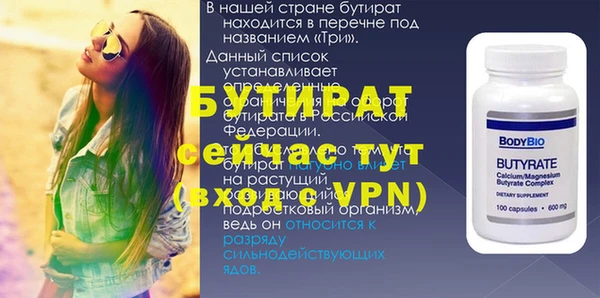 MDMA Premium VHQ Баксан