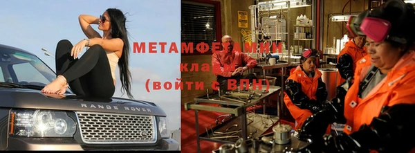 дмт Балабаново