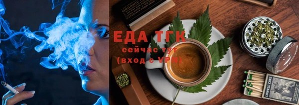 наркотики Арсеньев