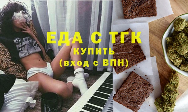MDMA Premium VHQ Баксан