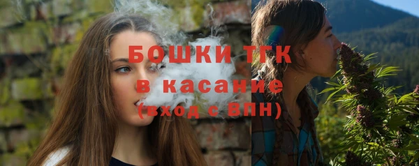 меф Балахна