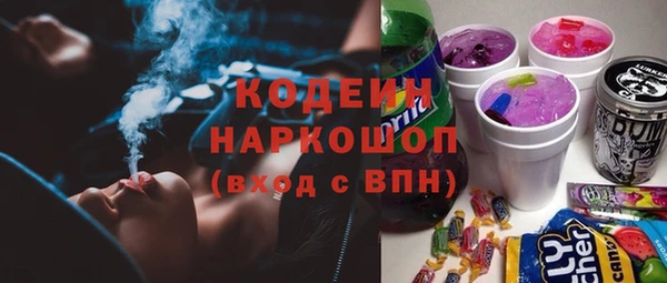 MDMA Premium VHQ Баксан