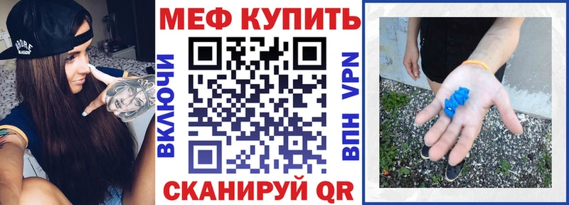 ОМГ ОМГ как войти  как найти закладки  Печора  МЕФ 4 MMC 