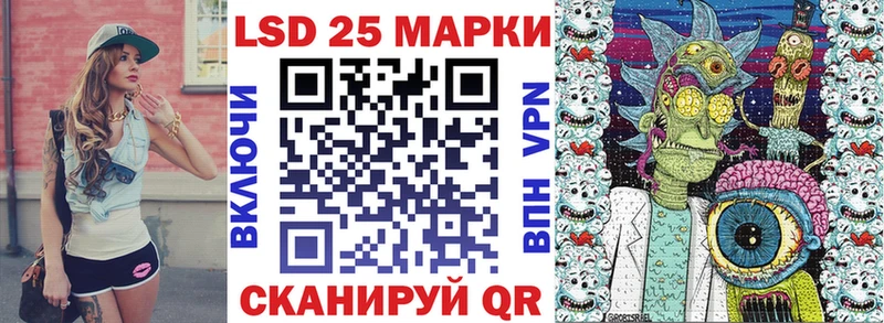Марки NBOMe 1,8мг Печора
