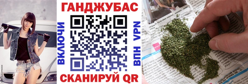 МАРИХУАНА марихуана  Печора 